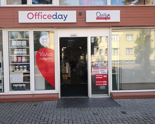 Biuro prekių ir verslo dovanų ir kuponas